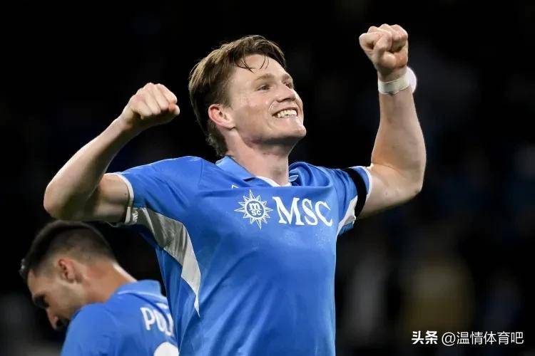 一场3-2，让意甲格局生变！前6仅差4分，国米排第10，4队保持不败